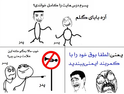 بدون شرح